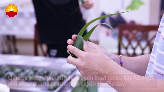 С праздником драконьих лодок смотреть онлайн