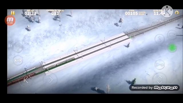Ерал-сиамская Electric Trainz