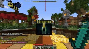 ОТКРЫТИЕ Донат Кейсов на серверах Minecraft [MineBlaze DexLand MusteryWorld]