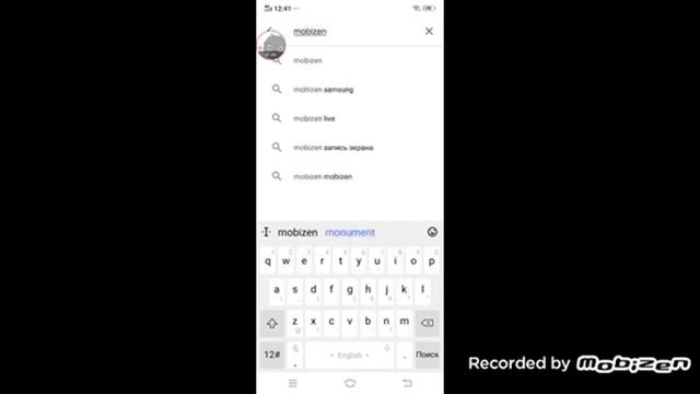 Как сделать веб камеру на телефоне очень просто смотреть онлайн