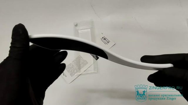 Терка наждак 2-сторонняя широкая Zinger RA-76 белая смотреть онлайн