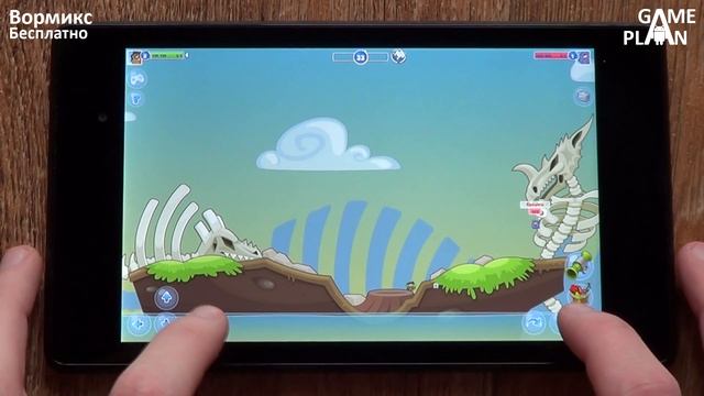 Обзор Вормикс (Wormix) для Android смотреть онлайн