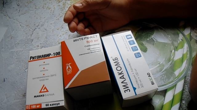 Жизнь с ВИЧ. Провоз терапии через таможню. смотреть онлайн