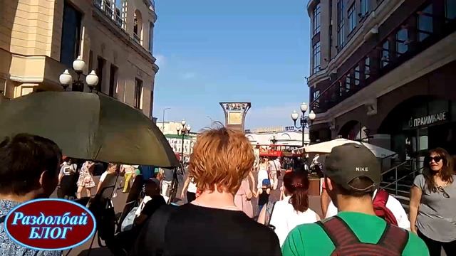 Раздолбай-Блог. Перезагрузка #4.Москва:Арбат,Библиотека имени Ленина; Казань:Казанский Кремль и т.д смотреть онлайн