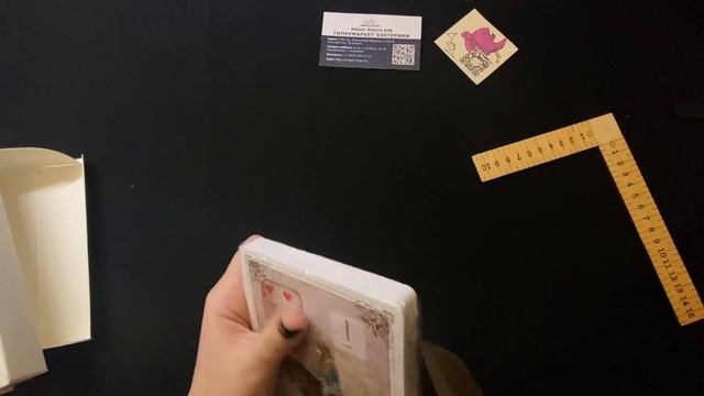 Оракул Ленорман Золотые цветы magic-kniga смотреть онлайн