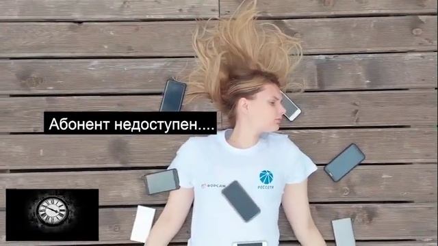 7 ГЕОНИКИ Единая система согласования 89164545697 смотреть онлайн