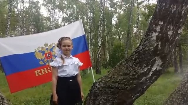 стихотворение о России смотреть онлайн