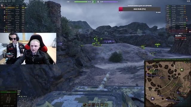 LieseI [MERCY] & DoomSIayer [MERCY]