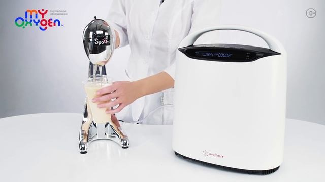 Портативный кислородный концентратор Армед 8Ф ⅓. Обзор смотреть онлайн