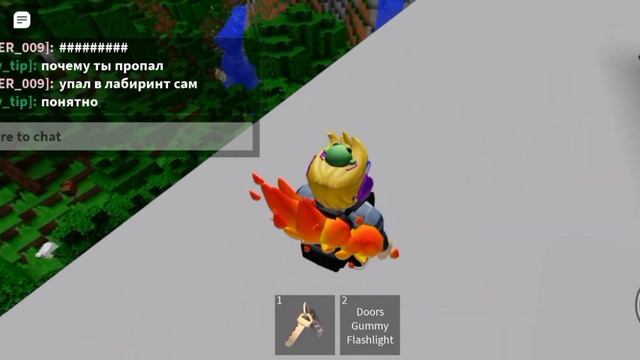 мой друг ютубер построил обби в роблоксе!!!!!!!!! #игры #роблокс #roblox #роблоксобби смотреть онлайн