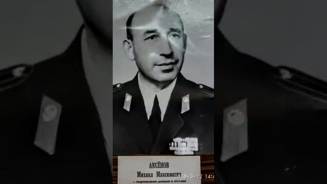 100-летие Подольской милиции-полиции 2018г. смотреть онлайн