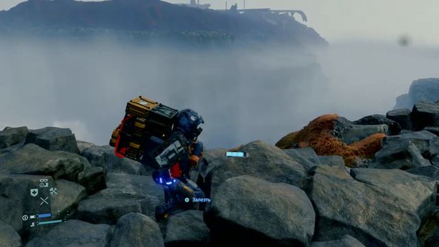 DEATH STRANDING™ преодоление реки 1 смотреть онлайн