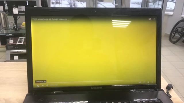 Ноутбук Lenovo G780 смотреть онлайн