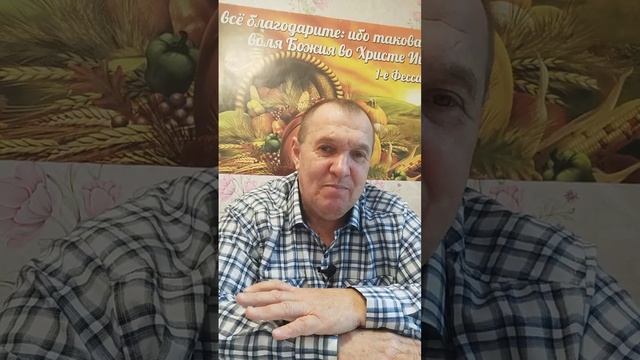 ТВОЙ НЕБЕСНЫЙ УДЕЛ! 1 ГЛАВА 2 ЧАСТЬ смотреть онлайн
