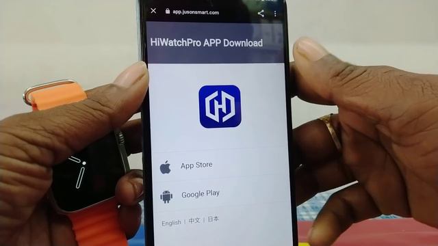 Smart Watch Ko Phone Se Kaise Connect Karen 2024 - How To Connect Smart Watch To Mobile смотреть онлайн