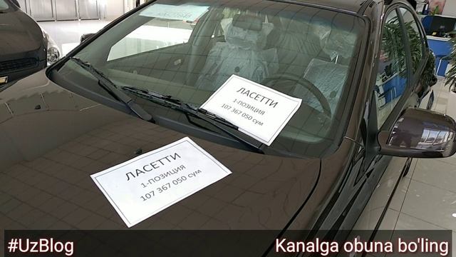 Автосалон Нархи. GM Uzbekiston Toshkent Avtosalon Narxi. Malibu 2 Narxi. Tracker Narxi. Gentra Narx