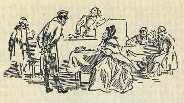 Старый гений. Краткое содержание смотреть онлайн