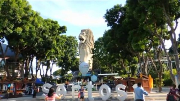 Singapore Sentosa Island Merlion Statue