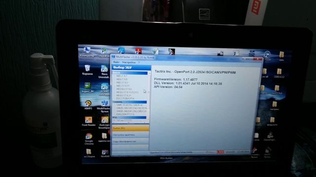 MultiFlasher приехал из Китая! Обзор посылки.