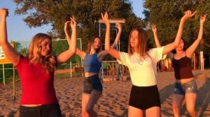 Танец "Тери Мери"