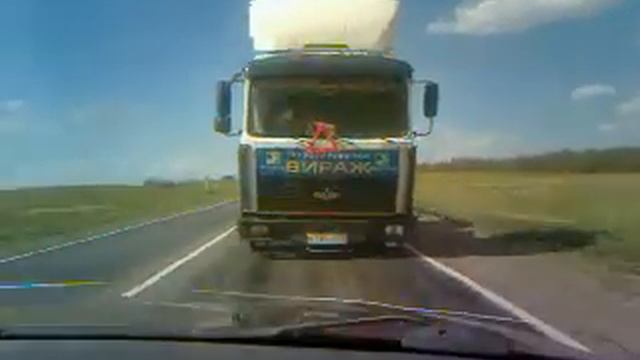 трасса Камышин-Волгоград.3gp смотреть онлайн