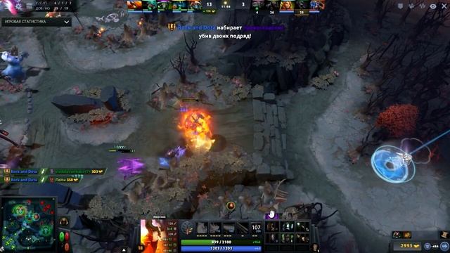 ГАЙД НА ФЕНИКСА. Буст на фениксе.dota 2. 7.22.ФИШКИ И МОРЕ ДПС. смотреть онлайн