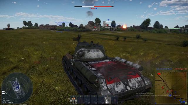 No comments . War Thunder ( CCCP страдает на 6.3 ) смотреть онлайн