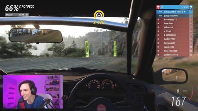 ДОБИЛИ ОФФРОУД С БАРРИ ДИЗЕЛЕМ,САМА ДЛИННАЯ ГОНКА | FORZA HORIZON 5 #10 смотреть онлайн