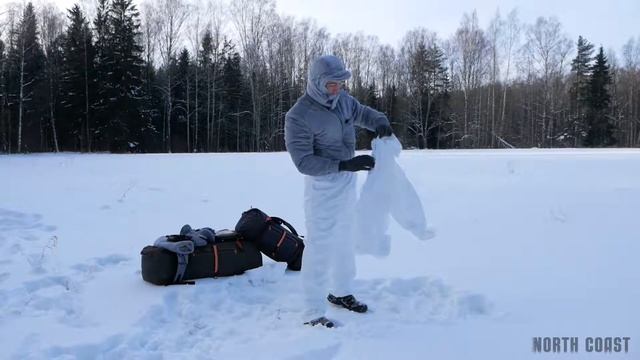 Маскировочный костюм компании "Тундра" смотреть онлайн