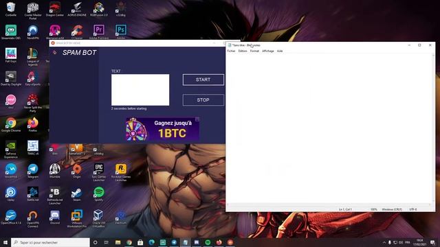 SPAM BOT смотреть онлайн
