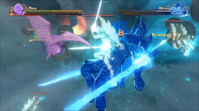 NARUTO SHIPPUDEN Ultimate Ninja STORM 4-Полное прохождение-Глава 3:Решающая битва(1080p60) смотреть онлайн