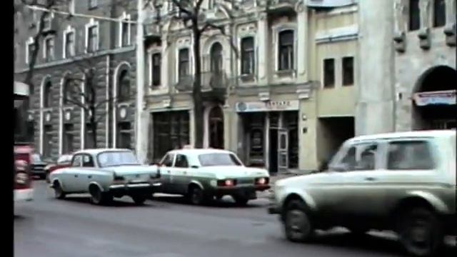 Новочеркасск-Ростов, середина 90-х (Любительская съёмка). смотреть онлайн