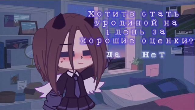 – ничего не изменилось💓 смотреть онлайн