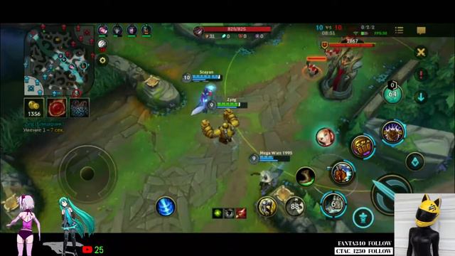 League of Legends: Wild Rift))) Надо взять золото хД смотреть онлайн