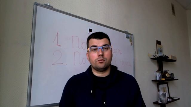 Как контролировать работу SEO специалиста и работает ли SEO смотреть онлайн