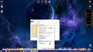 Как поменять иконки на Windows 10