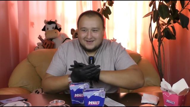 ОБЗОР ДОСТАВКИ ЕДЫ | МЯО | РЕСТОРАН АЗИАТСКОЙ КУХНИ | ИЗ РЕСТОРАННОГО ТОЛЬКО ЦЕНЫ