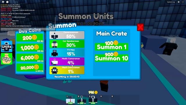 Noob To Pro In Toilet Tower Defense Roblox Get Legendary Unit! смотреть онлайн