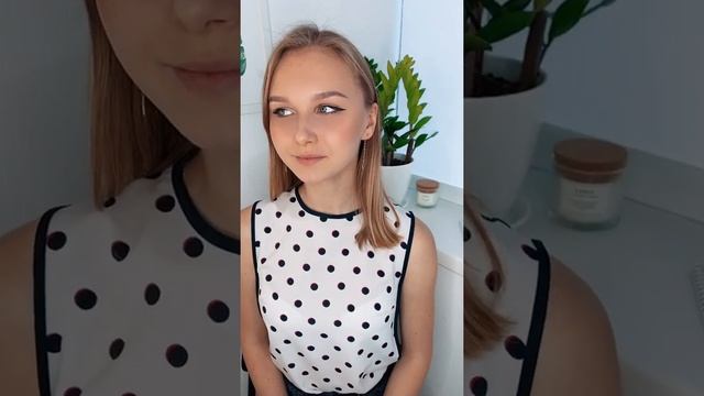 Окрашивание бровей хной в г.Стерлитамак смотреть онлайн