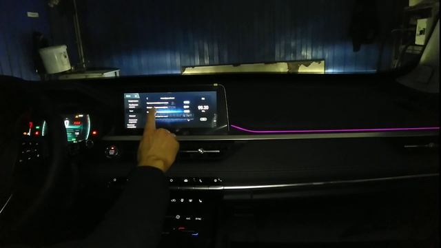 тигго 7 про мультимедиа автозапуск как пользоваться