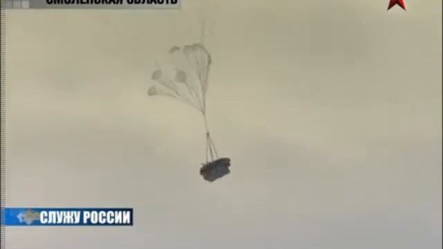 Десант смотреть онлайн