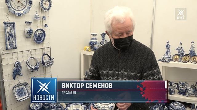 «Ярмарочный разгуляй». 70 производителей из России и Белоруссии представили свою продукцию. смотреть онлайн