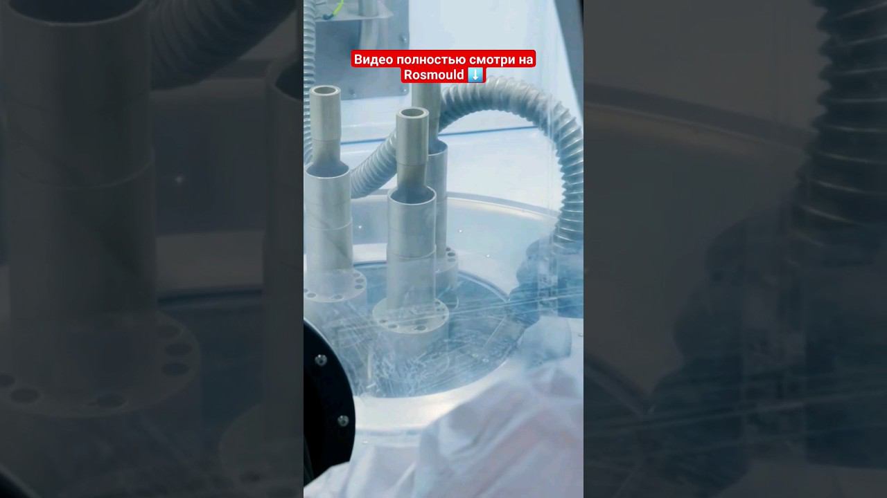 Убрать неиспользованный порошок смотреть онлайн