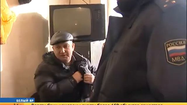 (СЮЖЕТ) Рейд по нелегалам смотреть онлайн