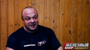 Владимир Кравцов  Интервью Железному Миру №2