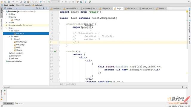 03 ReactJS入门之dva的使用 смотреть онлайн