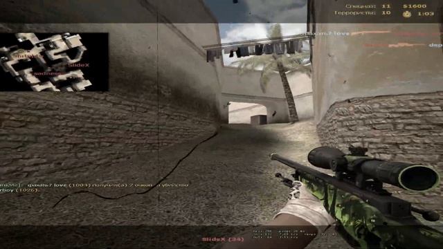 Зашел на свой сервер и... (CSS 91) смотреть онлайн