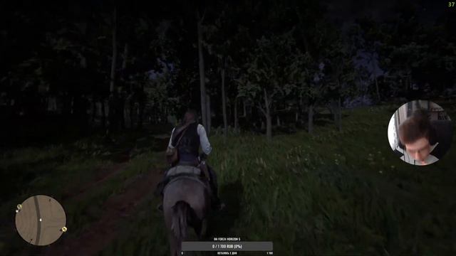 Red Dead Redemption 2 - Роудс, и третья глава. #7 (Special Edition Stream) смотреть онлайн