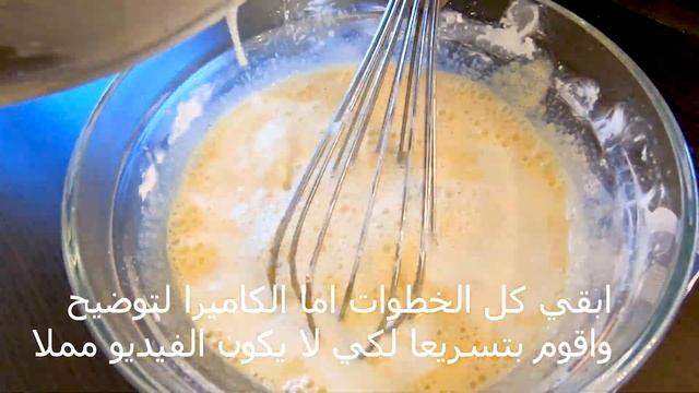 إكلير فرنسي كل أسرار عجينة وحشوة الكلير الأصلية смотреть онлайн