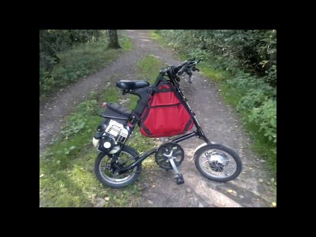 Гибрид Стрида 2х2 смотреть онлайн